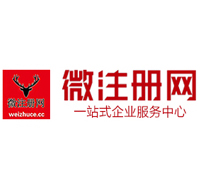 达坂城贵州注册公司没有地址怎么办